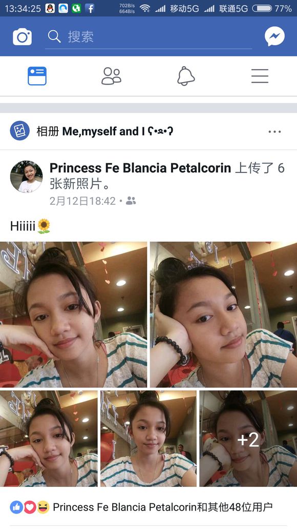 品牌營銷，市場營銷