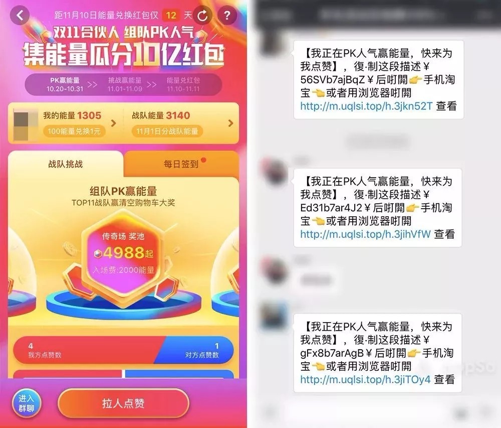 品牌營銷，品牌策劃，品牌創(chuàng)意