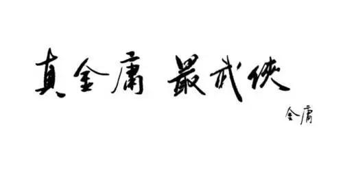品牌營銷，品牌策劃，品牌創意