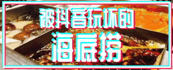 品牌營銷，品牌創意，品牌策略