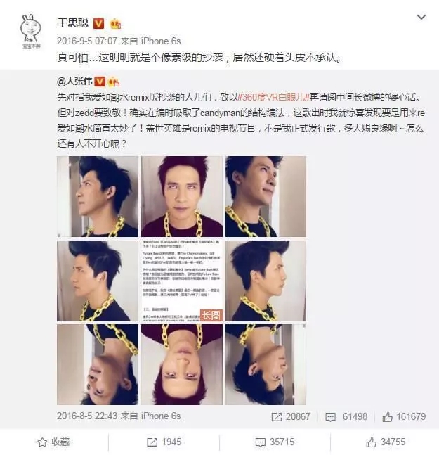 品牌設(shè)計(jì)，品牌策劃，品牌營銷