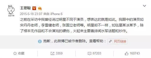 品牌設(shè)計(jì)，品牌策劃，品牌營銷