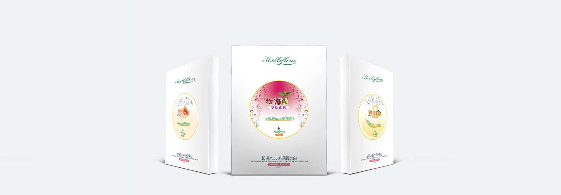 品牌設計，品牌創意，品牌包裝設計，平面設計，VI視覺設計