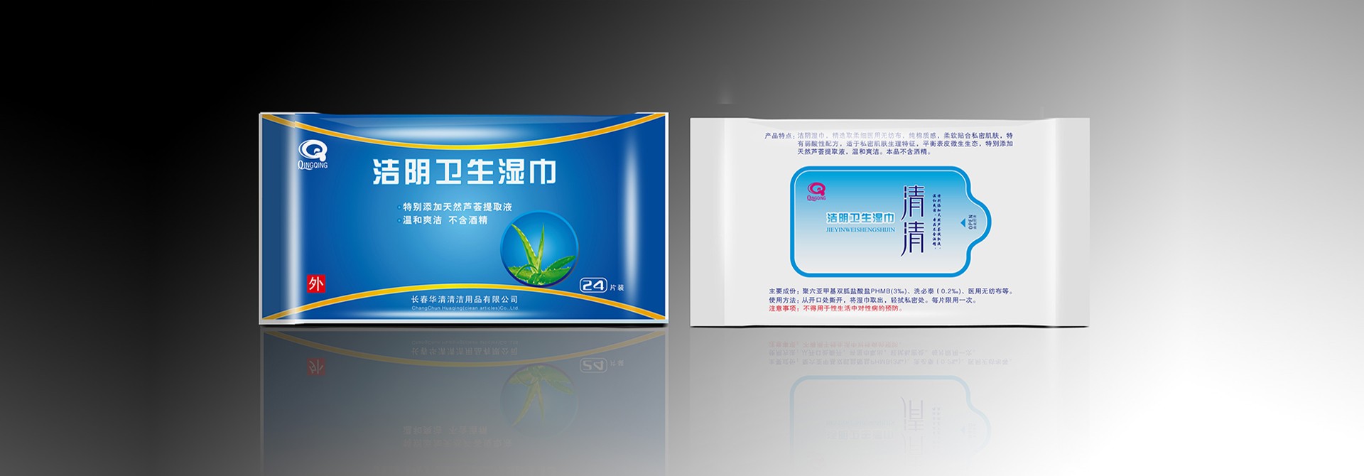 創意設計，品牌設計，平面設計