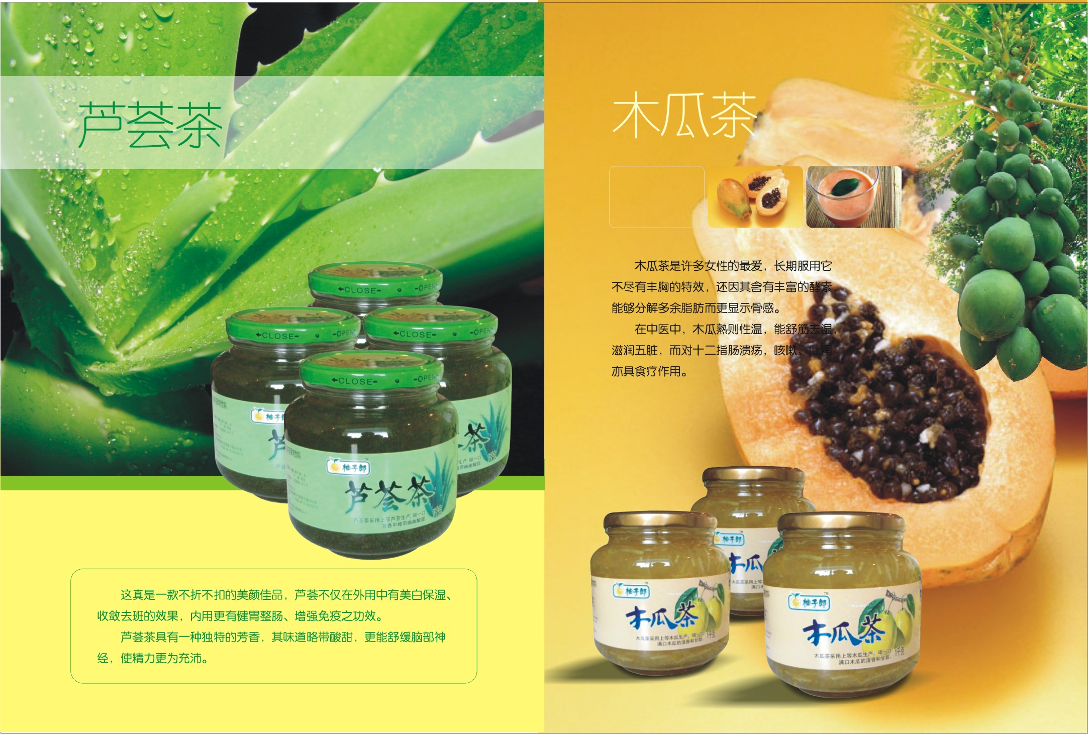 品牌營(yíng)銷策劃，品牌策劃，品牌咨詢