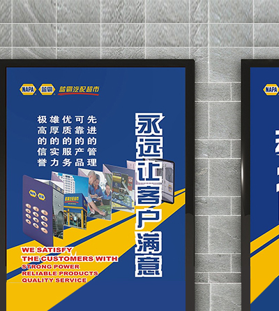 上海品牌營(yíng)銷(xiāo)策劃，品牌策劃，品牌設(shè)計(jì)
