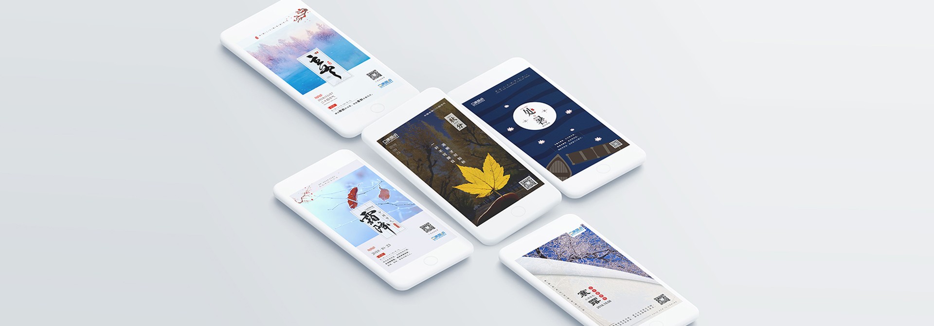 上海品牌營銷策劃公司，品牌咨詢，品牌設(shè)計