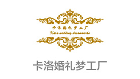 品牌設(shè)計(jì)，品牌營(yíng)銷策劃公司，品牌咨詢