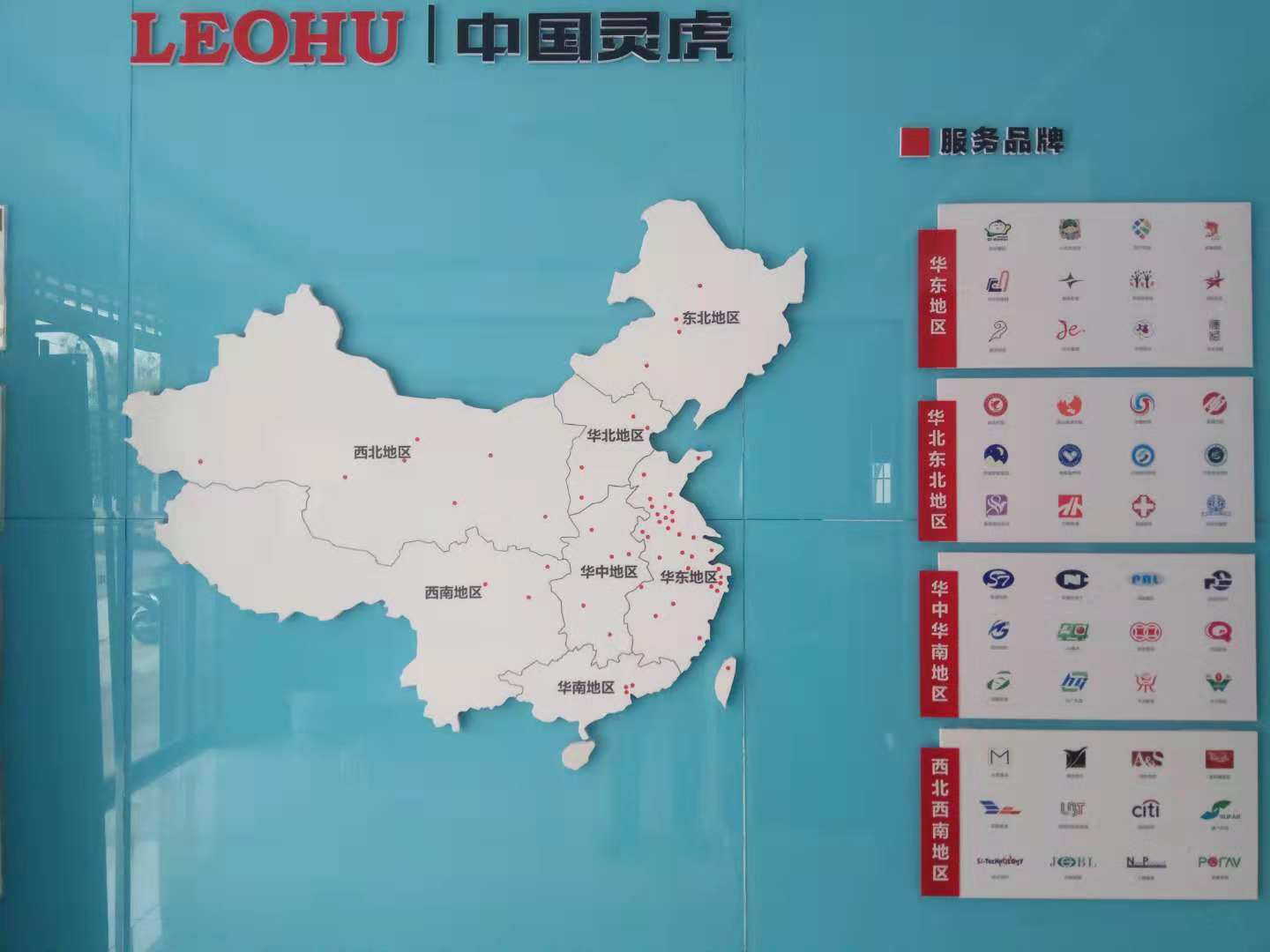 品牌設計，品牌策劃，品牌咨詢