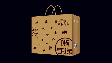 品牌策劃，品牌營銷，品牌設(shè)計
