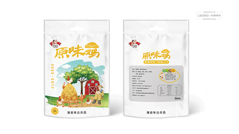上海品牌設(shè)計，品牌推廣，品牌策劃
