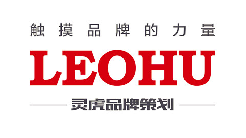品牌策劃公司，品牌營銷，品牌設計
