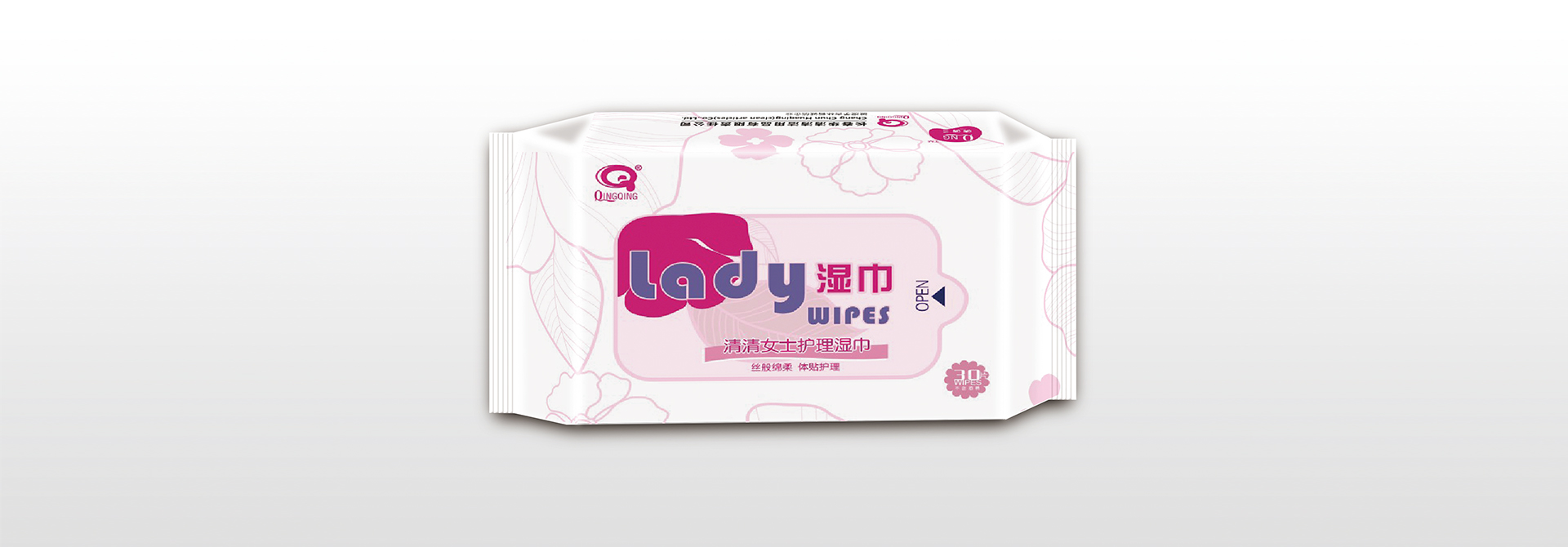 上海品牌策劃，品牌咨詢，品牌設(shè)計