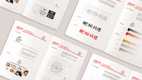 品牌推廣，品牌營(yíng)銷策劃，品牌設(shè)計(jì)