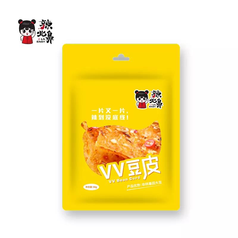 品牌營銷,品牌策劃,品牌咨詢,品牌設計,產品包裝設計 品牌營銷,品牌策劃,品牌咨詢,品牌設計,產品包裝設計