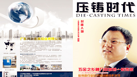 品牌責(zé)任，品牌策劃，品牌咨詢，品牌設(shè)計(jì)，品牌價(jià)值