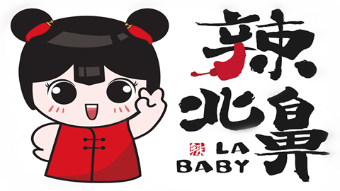 品牌設(shè)計(jì)，品牌策劃，品牌營(yíng)銷，品牌咨詢，品牌創(chuàng)意，品牌塑造，vi設(shè)計(jì)，logo設(shè)計(jì)，廣告設(shè)計(jì)，平面設(shè)計(jì)