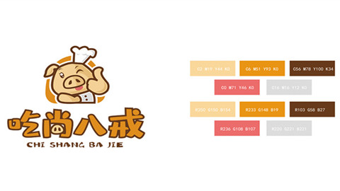 品牌策劃，品牌咨詢，品牌設(shè)計(jì)，品牌營銷，品牌推廣