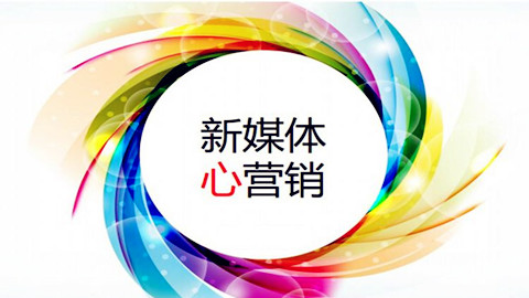 品牌設(shè)計，品牌策劃，品牌營銷，品牌咨詢，品牌創(chuàng)意，品牌策略，品牌形象，vi設(shè)計，logo設(shè)計，廣告設(shè)計，平面設(shè)計