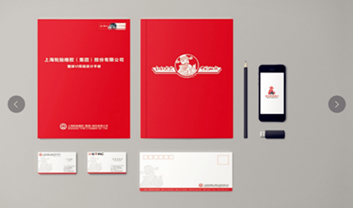 品牌推廣，品牌咨詢，品牌營(yíng)銷，品牌咨詢，品牌創(chuàng)意，vi設(shè)計(jì)，logo設(shè)計(jì)，廣告設(shè)計(jì)，平面設(shè)