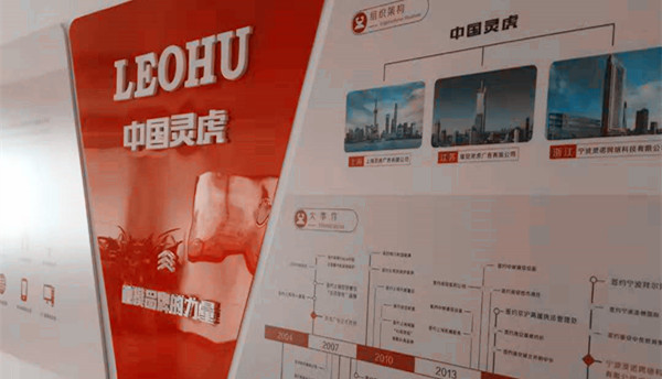品牌策劃，品牌營銷策劃，品牌咨詢，品牌創(chuàng)意，品牌營銷策劃公司，品牌形象