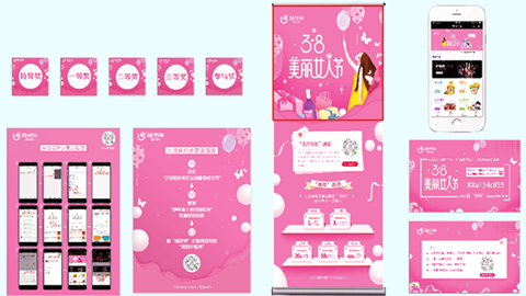 vi設計，品牌規范，品牌設計，vi規范