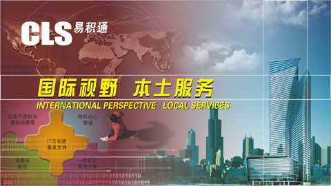 畫冊設計，畫冊封面設計，封面設計，品牌設計，平面設計