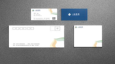 VI設(shè)計(jì)，品牌設(shè)計(jì)，平面設(shè)計(jì)