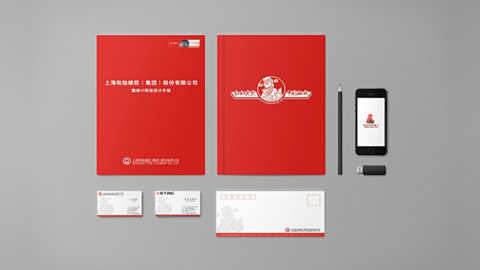 品牌設(shè)計，品牌形象設(shè)計，vi設(shè)計，logo設(shè)計，平面設(shè)計