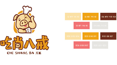 品牌設(shè)計，vi設(shè)計，logo設(shè)計，廣告設(shè)計，平面設(shè)計