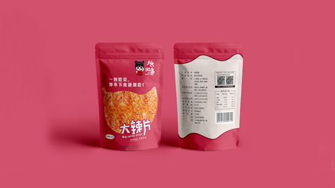 品牌設(shè)計,畫冊設(shè)計,vi設(shè)計,logo設(shè)計,廣告設(shè)計,平面設(shè)計