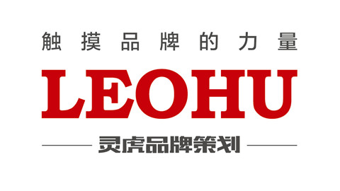 品牌設計,品牌策劃,品牌規范,vi設計,平面設計,品牌設計公司,品牌策劃公司,包裝設計公司,品牌網絡運營公司