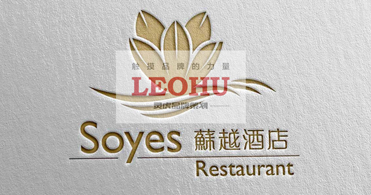 品牌推廣，品牌設(shè)計(jì)，品牌策劃，品牌營(yíng)銷(xiāo)，品牌咨詢，品牌創(chuàng)意，vi設(shè)計(jì)，logo設(shè)計(jì)，廣告設(shè)計(jì)，平面設(shè)計(jì)