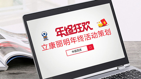品牌設(shè)計(jì),品牌推廣,品牌策劃,品牌營(yíng)銷,品牌策劃營(yíng)銷