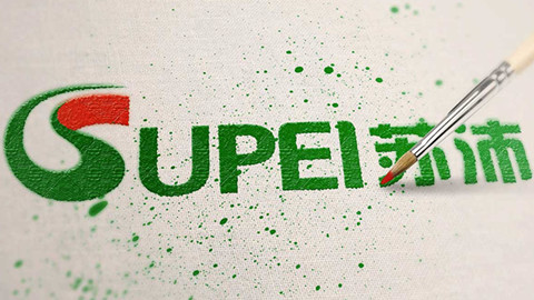 品牌設(shè)計,LOGO設(shè)計,VI設(shè)計,標志設(shè)計,包裝設(shè)計,網(wǎng)站設(shè)計,品牌策劃,品牌形象,品牌營銷,品牌咨詢,品牌營銷策劃